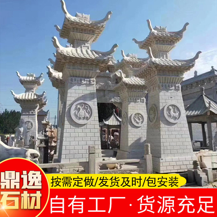 园林广场石雕盘龙柱华表柱