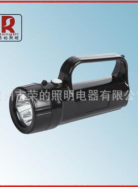 R手提式强光工作灯B220A的ZR2200A荣照明OE0M/ODM厂家