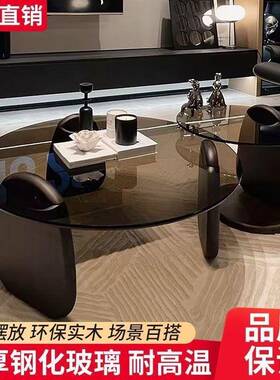 圆茶客厅家用小户型轻形奢现茶桌简约创几代意钢化玻璃茶几桌TQL