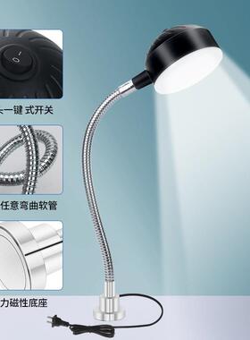 led机床工作灯20v强磁磁控332车2床照明灯性维修数台灯24V