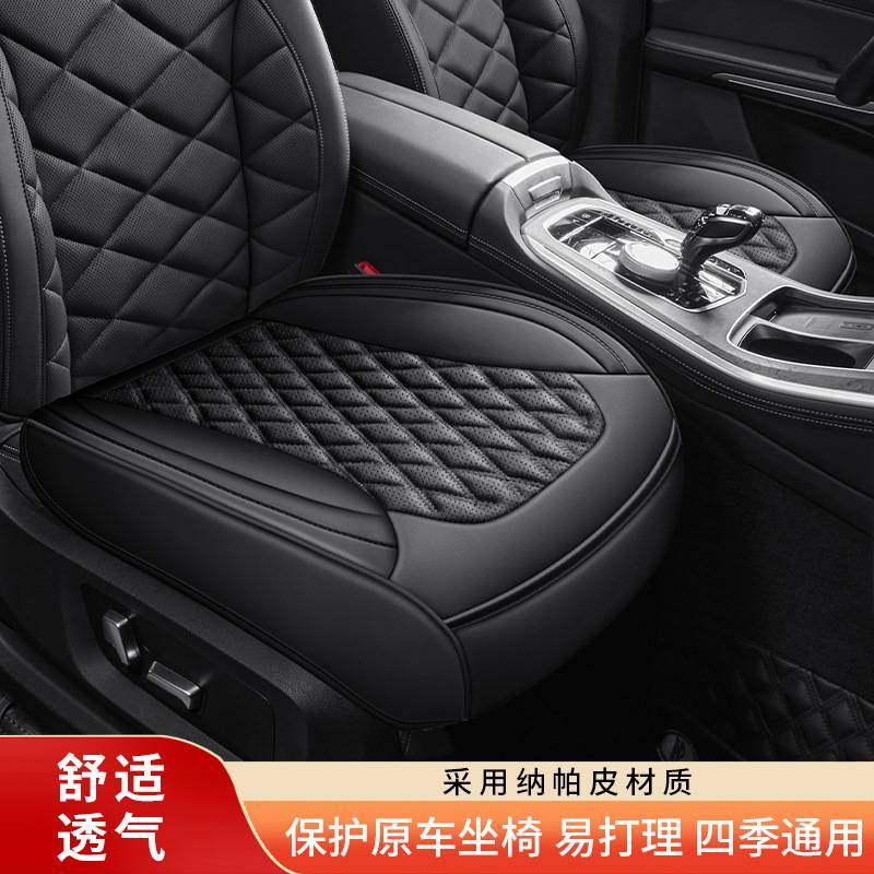 皮革汽车坐垫坐垫单个单片驾驶四季座椅通用三件套座垫跨境采购,玩具/童车/益智/积木/模型,垂直悬浮玩具,淘宝优惠券,粉丝福利购,淘宝优惠卷