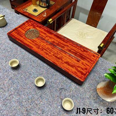 巴花实木木整板虎纹山原水纹波纹简约165现代家用茶水盘小茶皮台