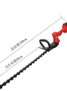 户外无线大茶树叶篱GSZ笆园林修剪绿机篱无刷功率单手电动双刃机