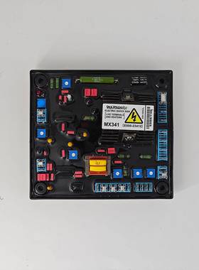 节MX41HIX发3电机配件调压板稳压板自动电压调器AVE000-R23412