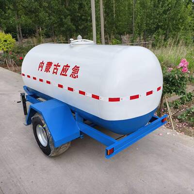 车源5吨水车罐拖抗旱明应DOZ急储水运输不锈钢园林浇水小车