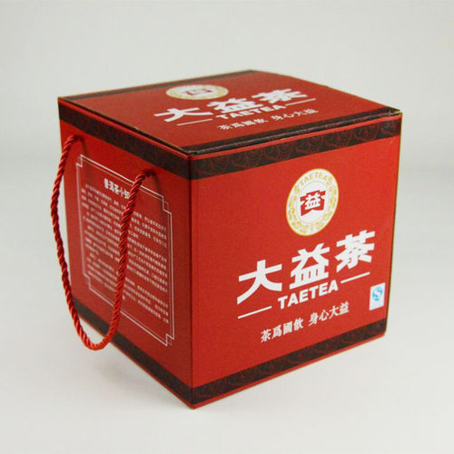 大益普洱茶礼品盒整提装7饼纸质包装盒红色生熟饼茶叶通用空礼盒