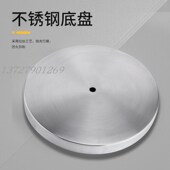 警示牌 栏杆底座 货架支架底座 围栏水泥塑胶底座配件 特厚款