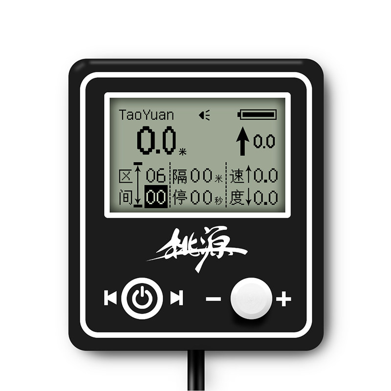 桃源纵横电动缓降缓升泄力筏钓轮全金属数显计数夜背光桥伐钓鱼轮