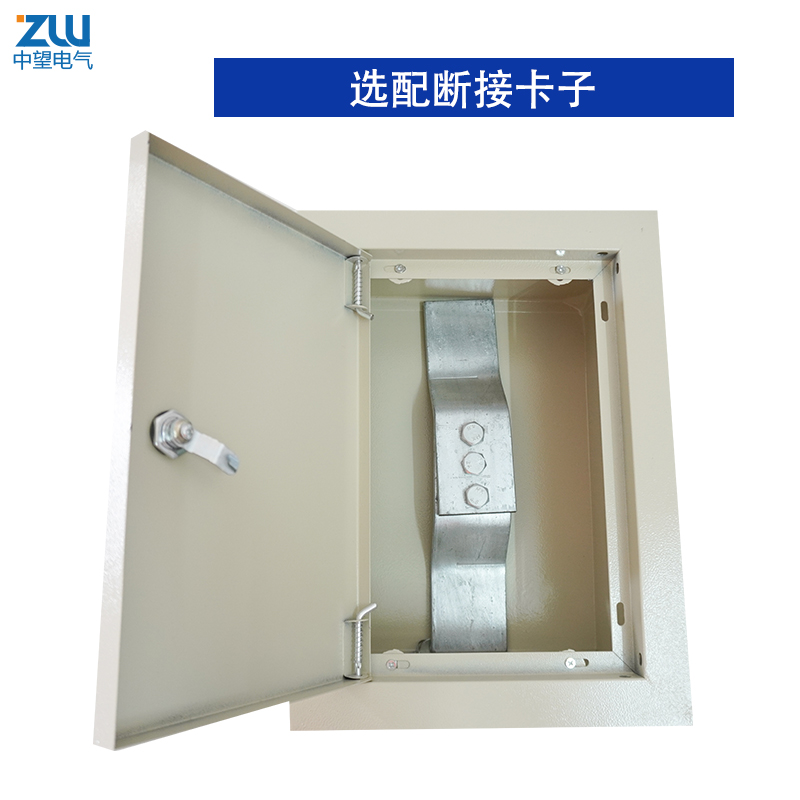 防雷接地测试箱电阻箱断接卡箱断接卡子盒断线盒暗装300*210*0