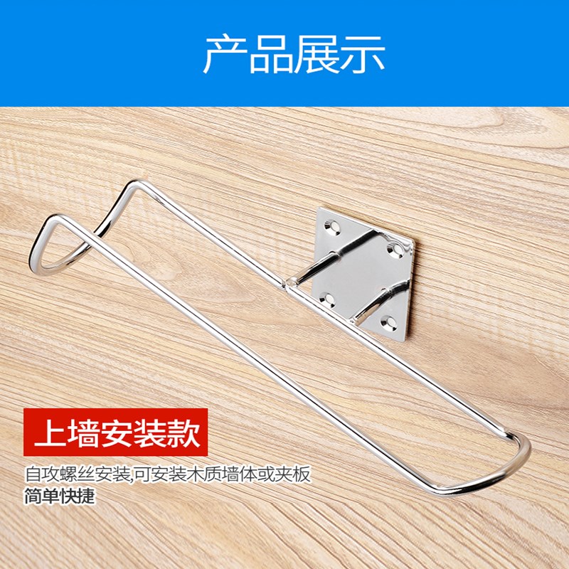 方管槽板钉墙溜冰鞋架直接上墙速滑鞋架展示鞋托架横梁旱冰鞋托架