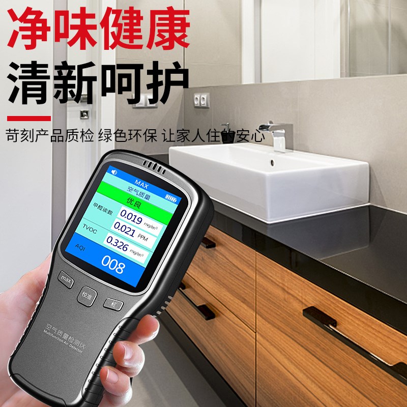 德国塑钢泥防水防霉厨卫填缝封边槽卫生间胶水池强力防水密封胶水