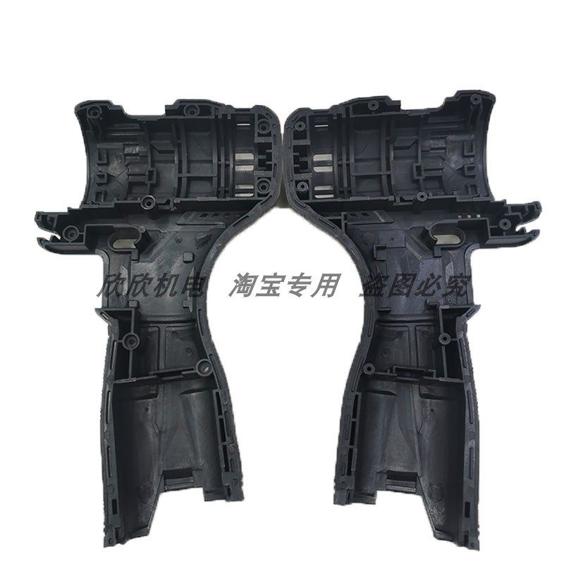 小哥充电手电钻配件16.8V21V开关外壳电机无刷电池充电器裸机夹头