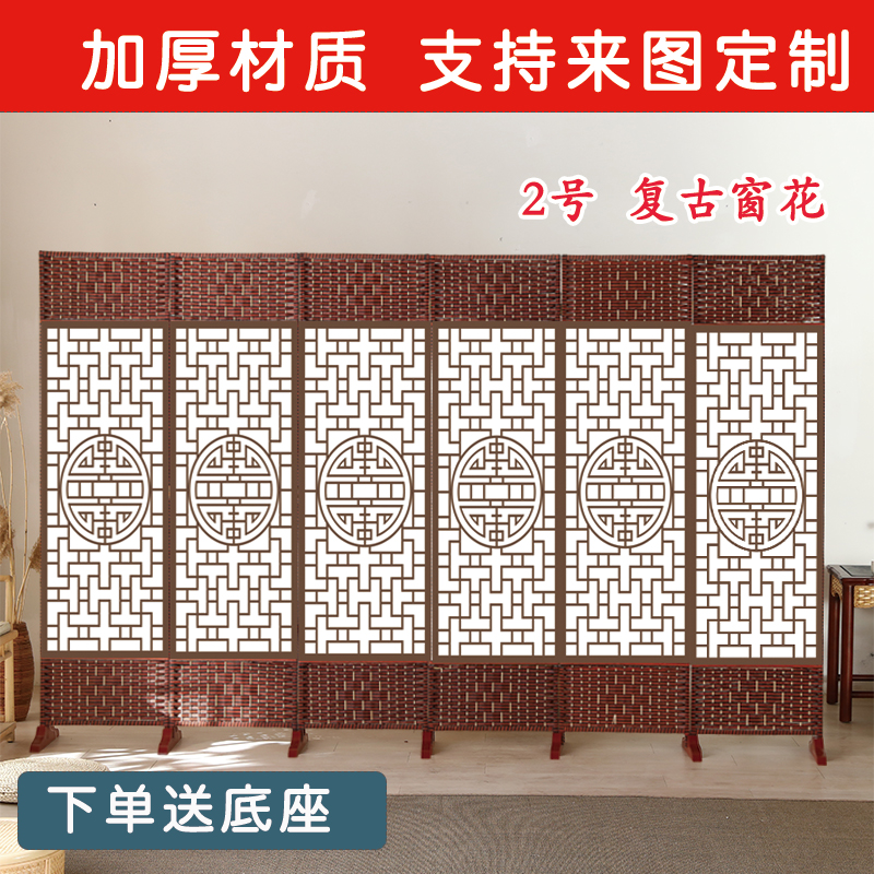 中式屏风隔断遮挡家用客厅卧室折叠移动可拉直酒店养生馆实木折屏