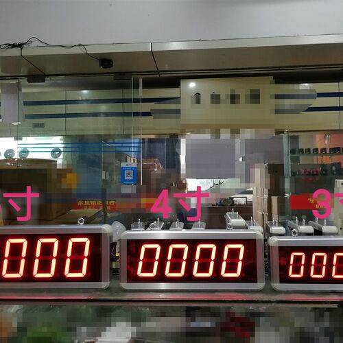 变频器看板 速度显示屏 LED电子显示屏 生产线速度大屏幕 0-10V