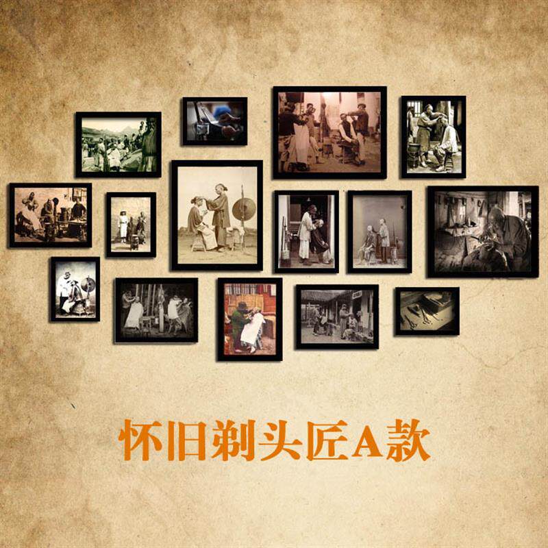 覆古剃头匠发廊美发店装饰画中式墙面理发店挂画发型背景照片墙