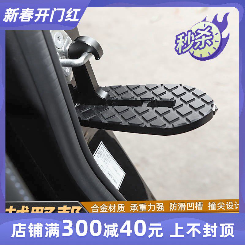 汽车车门踏板挂钩攀爬上车顶脚踏板行李架登顶辅助梯多功能挂勾