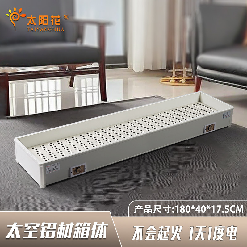 烤火箱烤火取暖器实木取暖器暖脚器电火桶烤火炉烤火箱取暖烘脚器