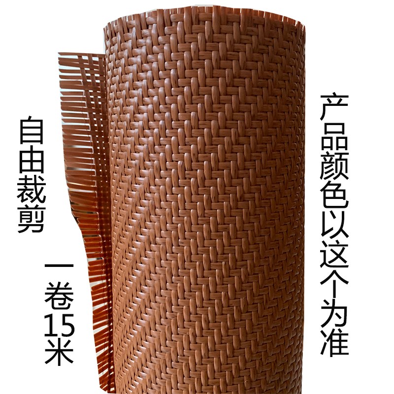 装修藤席吊顶席院落围墙装饰墙面整装名宿灯具装修屏风床头柜用席