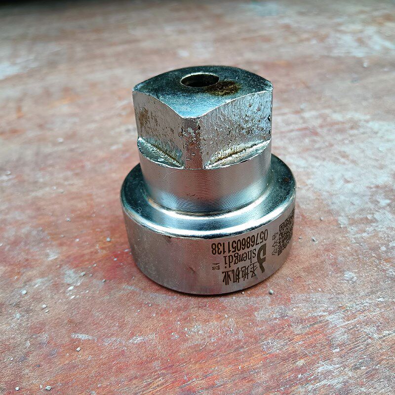 圣地1.3平头大帽新款加长B007配件膨化机机头大帽原厂螺母弯管帽