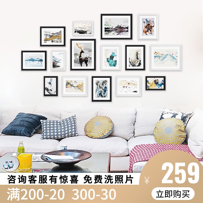 小清新照片墙挂墙相框实木框架组合  定制洗相片免打孔背景墙设计