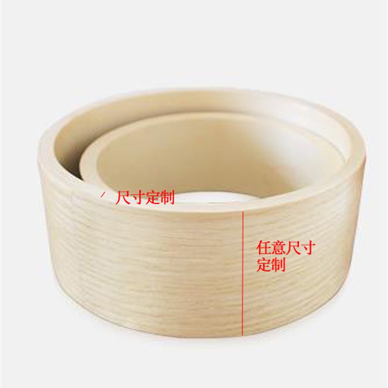 樟子松实木弯曲木圆形圈圆形框画框相框墙壁圆圈装饰造型