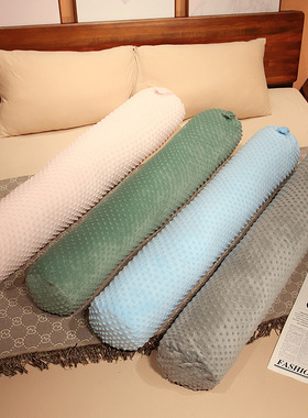 可拆洗豆豆绒男朋友抱枕女生睡觉床上夹腿长条枕孕妇侧睡圆柱枕套