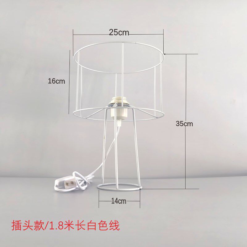 波西米亚diy台灯手工五金架台灯架编织棉绳灯罩diy台灯材料包