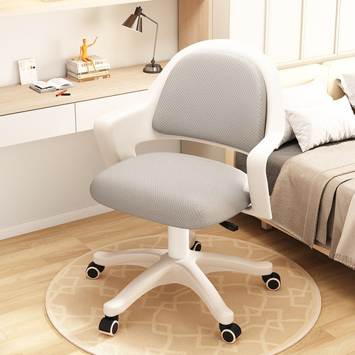 可升降儿童学习椅家用电脑椅学生卧室久坐舒适靠背书桌椅子办公椅