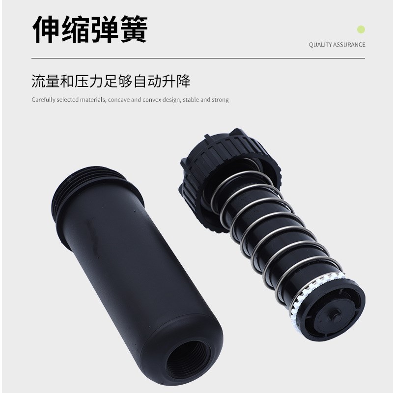 分DN20防雨鸟自动升降地埋式旋转喷头球场草坪绿化桥梁场养护