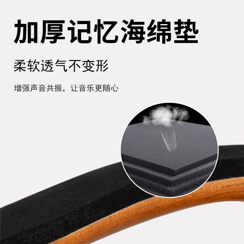 CHRISTIN新款小提琴肩托肩垫琴垫肩托可调节小提琴软海棉肩垫