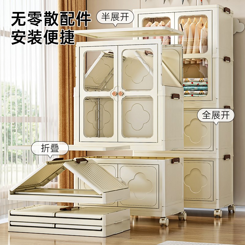 衣柜卧室家用简易组装202新款儿童宝宝专用女孩男孩出租房用落地