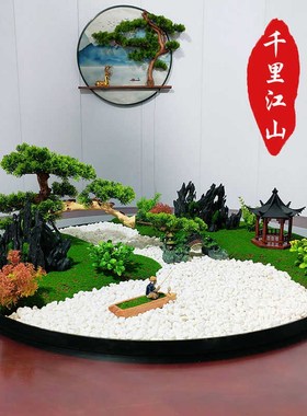 餐桌中间摆花桌摆电动转盘仿真苔藓高端饭店包间餐厅微缩景观摆台