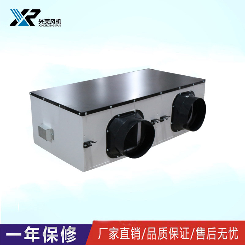 过滤净化型双流向静音离心式管道风通机一进一出新风抽风MP2.5