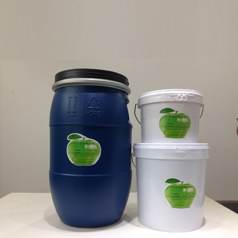 科迪水性外墙漆铁黄中黄蓝碳黑铁红橙色绿色永固紫大红涂料色浆