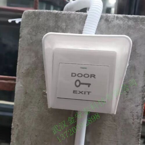 门禁防水罩室外门铃防雨罩出开门按钮开关罩子考勤机防护罩粘贴式