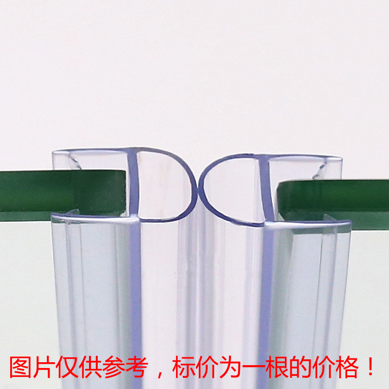 自动感应移门防撞条 电动门中间防撞用胶条 浴室移门半圆型防碰条