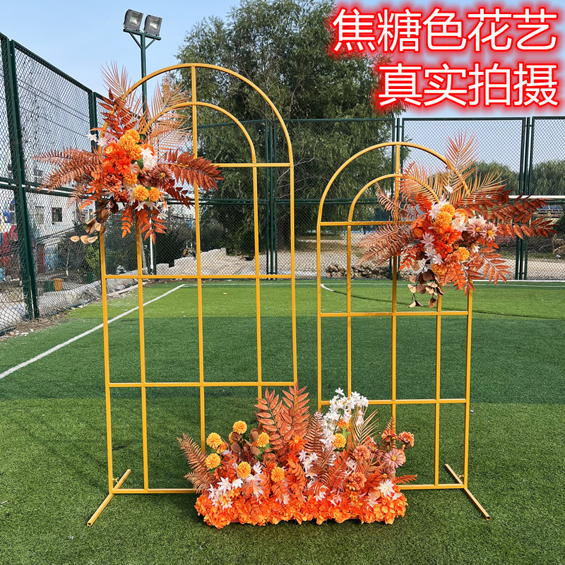 新款婚庆道具婚礼背景铁艺方框几何屏风花田喜事花架森系花拱门