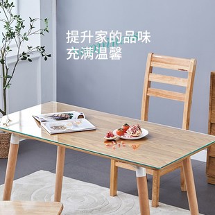 钢化玻璃定做透明餐桌垫茶几桌布防水防油免洗防烫圆台桌面玻璃板