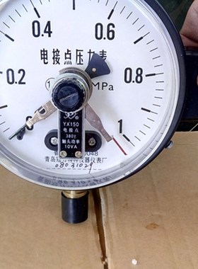 青岛冠力特种仪器仪表厂YX150电接点压力表0.6,1,1.6,2.5等MPA
