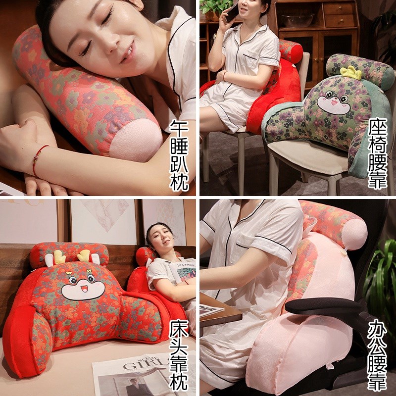 床头纱布枕靠垫软包护腰靠枕大靠背沙发抱枕床上看书枕头孕妇宿舍