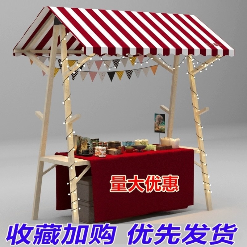 展示架集市架子实木制夜市花车促销摆摊可折叠摊位移动集市摊位架