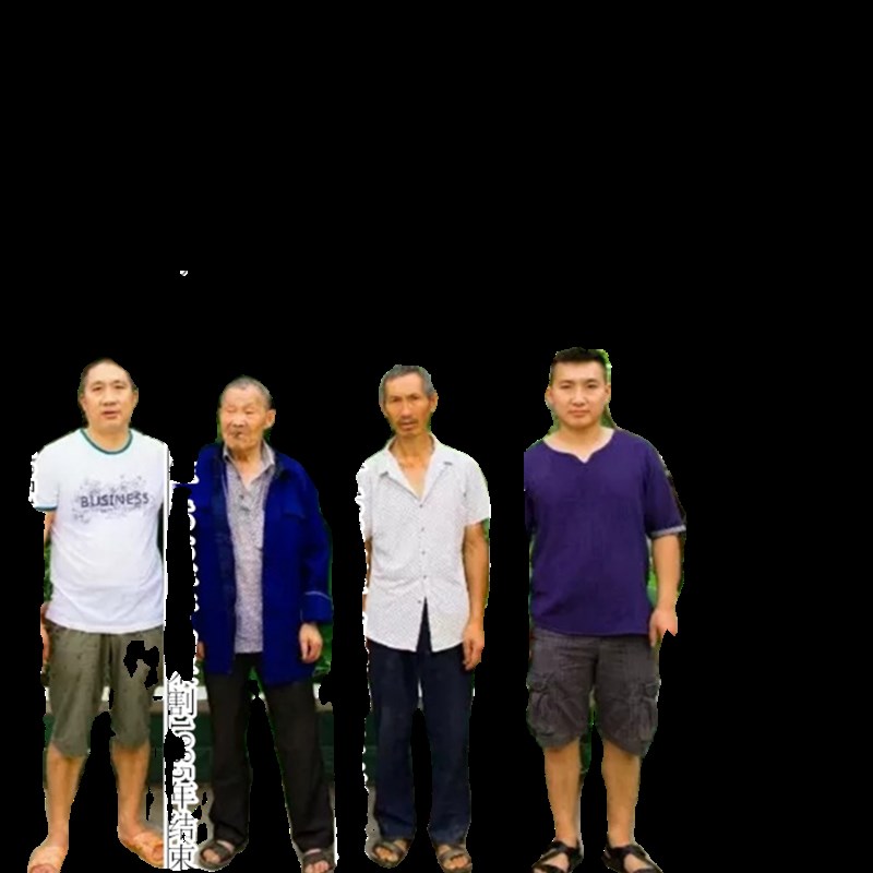 天然大漆色漆推光漆葫芦漆画材料螺钿漆器黑色各色铝管装小李