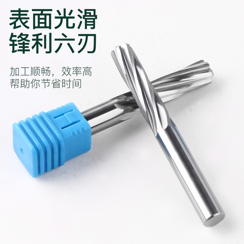 钨钢硬质合金螺旋铰刀9.91 9.92 9.93 9.9 9.95 9.9 9.98 9.99