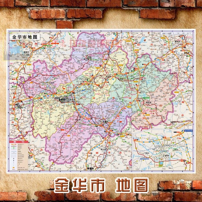 2021新款 超大巨幅 金华市墙贴 行政区划图 交通装饰画海报地图