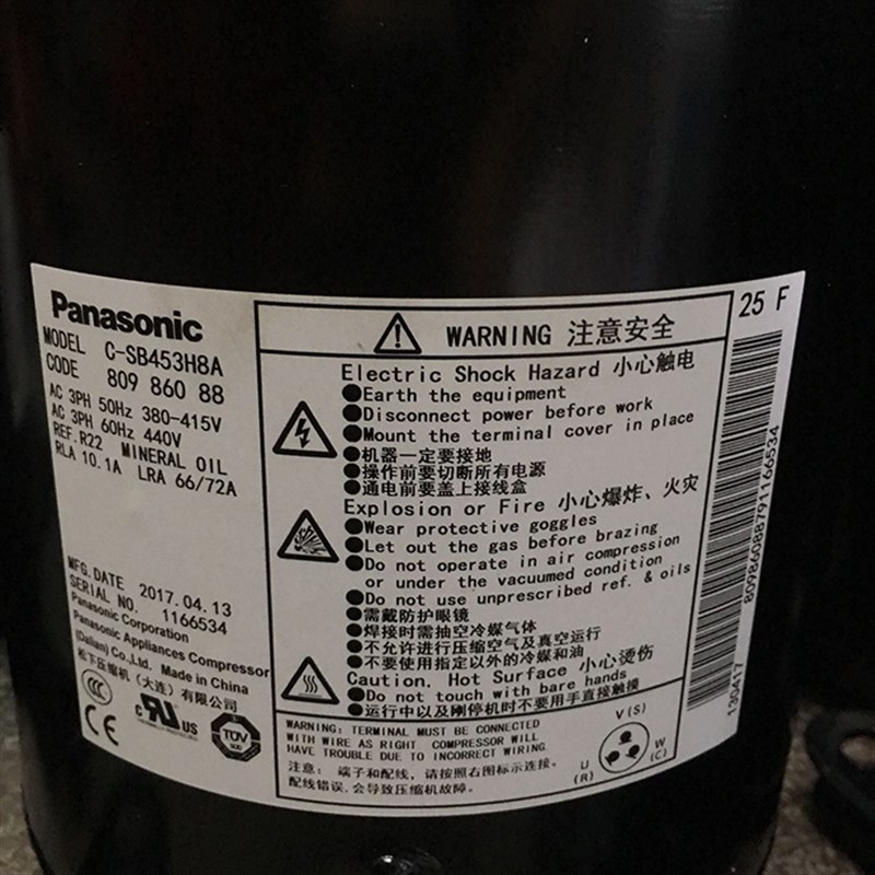 C-SB373H8F  SB453H8A  C-SBR235H38A 三洋空调空气源热泵压缩机