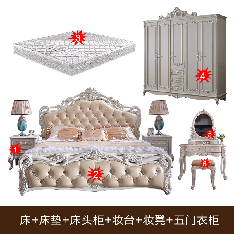 欧式家具卧室套装组合双人床婚床公主床衣柜妆台全屋成套家具组合