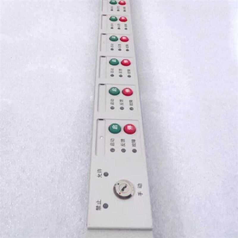 海湾GST-LD-KZ08H/14直接控制盘5000H新老款主机用多线盘直起盘