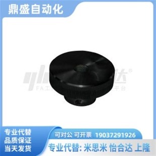 53D D40 代替怡合达HBA51