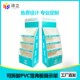 商场超市落地陈列架定制展示架食品饮料酒水展示柜产品促销 展示架
