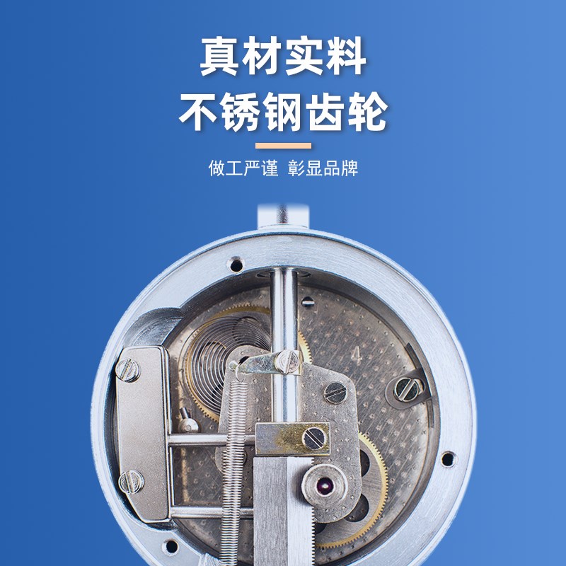 哈量防震百分表头千分表哈尔滨量具高精度杠杆表小表盘磁性表座架